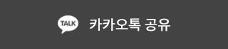 에스탑의원 화곡점 화곡필러 화곡동필러 화곡동보톡스 화곡보톡스 문자메세지 상담하기