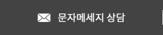 에스탑의원 화곡점 화곡필러 화곡동필러 화곡동보톡스 화곡보톡스 카카오톡 친구에게 알리기