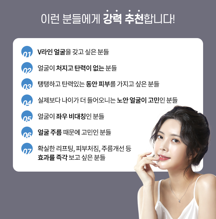 이런 분들에게 강력 추천합니다!